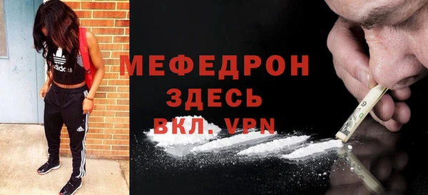 дурь Абинск
