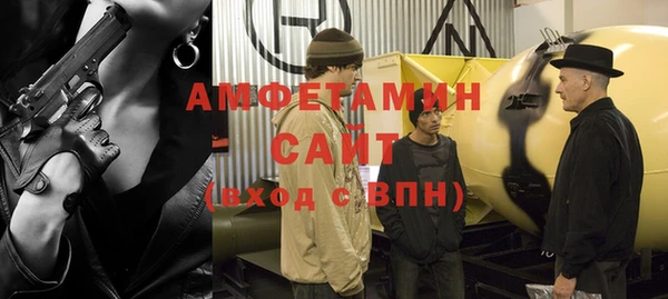 дживик Абаза