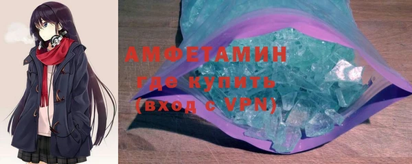 дурь Абинск