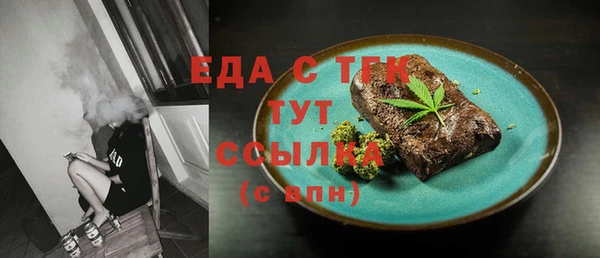 дурь Абинск