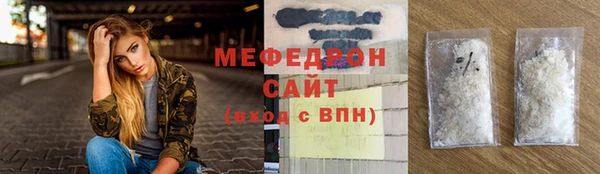 дурь Абинск