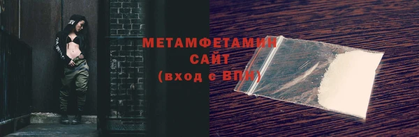 дживик Абаза