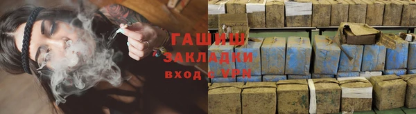 дурь Абинск