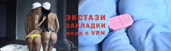 дурь Абинск