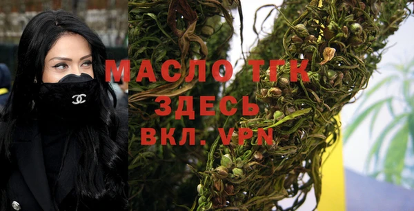 MDMA Абдулино