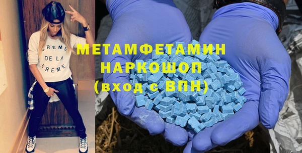 дживик Абаза