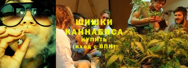 дурь Абинск