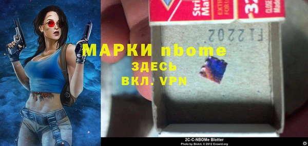 дурь Абинск