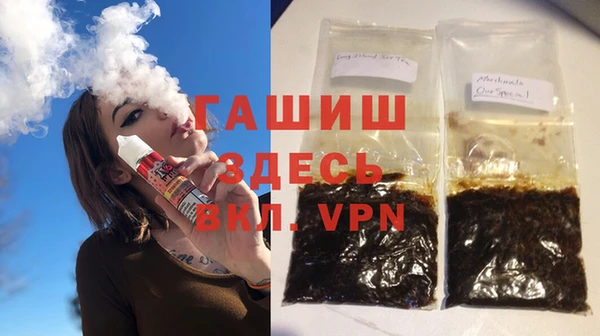 MDMA Абдулино