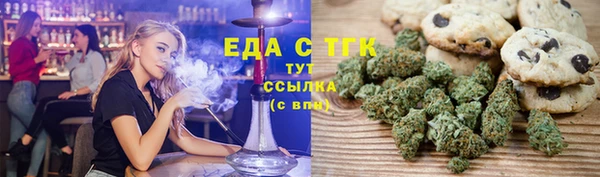 дживик Абаза